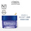 L'Oreal Paris Aura Perfect Night Cream 50 Ml | For Brighter Skin | Best Price in Pakistan original skincare product Pakistan