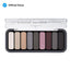 Essence The Cool Nude Edition Eyeshadow Palette | 40 Stone Cold Nudes | Best Price in Pakistan original skincare product Pakistan