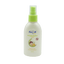 Baby Mosquito Repellent Spray 65Ml | Best Price in Pakistan original skincare product Pakistan