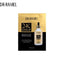 Dr. Rashel 24K Gold Radiance & Anti-Aging Mask | 25g | Best Price in Pakistan original skincare product Pakistan