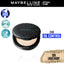 Maybelline New York Fit Me Matte & Poreless Compact Powder | 109 Light Ivory | Best Price in Pakistan original skincare product Pakistan
