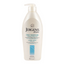 Jergens Lotion Daily Moisture 400Ml | Best Price in Pakistan original skincare product Pakistan