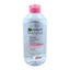 Garnier Skin Active Naturals Micellar Cleansing Water 3 All in One (Imported) | Best Price in Pakistan original skincare product Pakistan
