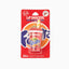 Lip Smacker Lip Gloss for Kids Fanta | Best Price in Pakistan original skincare product Pakistan