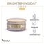 Skin Clear | Brightening Day Cream | 50gm | Best Price in Pakistan original skincare product Pakistan