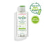 Simple Eye Makeup Remover 125Ml | Best Price in Pakistan original skincare product Pakistan