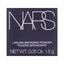 NARS LAGUNA BRONZING POWDER 1.5G | Best Price in Pakistan original skincare product Pakistan