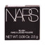 NARS MINI BLUSH ORGASM 2.5G | Best Price in Pakistan original skincare product Pakistan