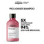 L'Oreal Professional | Serie Expert Pro Longer Shampoo 300 ML | For Length Renewal | Best Price in Pakistan original skincare product Pakistan