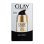 Olay | Total Effects 7In1 Daily Serum | 50Ml | Best Price in Pakistan original skincare product Pakistan