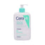 CERAVE FOAMING CLEANSER FOR NORMAL TO OILY SKIN 473ML | Best Price in Pakistan original skincare product Pakistan