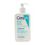 CERAVE GEL MOISTRISING BLIMISH CONTROL CLEANSER 236ML | Best Price in Pakistan original skincare product Pakistan