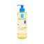 LA ROCHE POSAY LIPKAR GENTLE FOAMING CLEANSING OIL DRY SKIN | Best Price in Pakistan original skincare product Pakistan