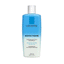 La Roche Posay | Respectissime Eye Makeup Remover | 125ml | Best Price in Pakistan original skincare product Pakistan