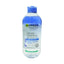 GARNIER SKIN ACTIVE OIL INFUSED BLUE WATER 400 ML | Best Price in Pakistan original skincare product Pakistan