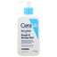 CeraVe | SA Renewing Lotion | 237ml | Best Price in Pakistan original skincare product Pakistan