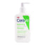 CERAVE HYDRATING CLEANSER FOR NORMAL TO DRY SKIN 237 ML | Best Price in Pakistan original skincare product Pakistan