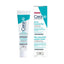 CERAVE ACNE CONTROL GEL 2% SALICYLIC ACID 40 ML | Best Price in Pakistan original skincare product Pakistan