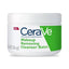 MAKEUP REMOVING CLEANSER BALM 36G | Best Price in Pakistan original skincare product Pakistan