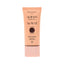 BJS ALWAYS FABULOUS AIR MAT FAOUNDATION BEIGE 04 30ML | Best Price in Pakistan original skincare product Pakistan