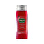 Brut Shower Gel Attraction 500Ml | Best Price in Pakistan original skincare product Pakistan