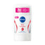 Nivea Deodorant Stick Dry Comfort 50Ml | Best Price in Pakistan original skincare product Pakistan