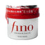 SHISEIDO | FINO PREMIUM TOUCH HAIR MASK 230G | Best Price in Pakistan original skincare product Pakistan
