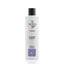 Nioxin System 5 Cleanser Shampo 300 Ml Multilang | Best Price in Pakistan original skincare product Pakistan