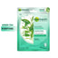Garnier Serum Mask Hydra Bomb Intense Hydrating Purify Tissue Mask 28G | Best Price in Pakistan original skincare product Pakistan