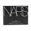 NARS BLUSH TAJ MAHAL 4020 PC | Best Price in Pakistan original skincare product Pakistan