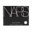 NARS HIGHLIGHTING POWDER MALDIVES 14G | Best Price in Pakistan original skincare product Pakistan