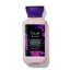 Bath & Body Works | Body Lotion | Travel Dark Kiss 88ml | Best Price in Pakistan original skincare product Pakistan