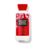 Bath & Body Works | Body Lotion | Japanese Cherry Blossom 236ml | Best Price in Pakistan original skincare product Pakistan