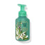 Bath & Body Works | Foaming Soap | White Tea N Sage 259ml | Best Price in Pakistan original skincare product Pakistan
