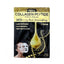 HAOKALI COLLAGEN PEPTIDE SHEET MASK 1PC 30ML IR HA-3028 | Best Price in Pakistan original skincare product Pakistan