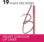 Bourjois | Velvet Contour Lip Liner | 19 Place Des Roses | Best Price in Pakistan original skincare product Pakistan