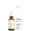 THE ORDINARY HYDRATORS & OILS 100% PLANT DERIVED SQUALANE 30 | Best Price in Pakistan original skincare product Pakistan