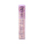 TARTE SHAPE TAPE CONCEALER MEDIUM HONEY 35H 10ML | Best Price in Pakistan original skincare product Pakistan