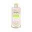SIMPLE MICELLAR CLEANSING WATER 200 ML | Best Price in Pakistan original skincare product Pakistan