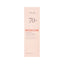 ANUA RICE 70 GLOW MILKY TONER 250ML | Best Price in Pakistan original skincare product Pakistan