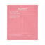 BIODANCE | BIO COLLAGEN REAL DEEP MASK 34G | Best Price in Pakistan original skincare product Pakistan