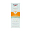 EUCERIN OIL CONTROL SPF50+ SUN GEL 50ML | Best Price in Pakistan original skincare product Pakistan