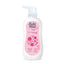 Babi Mild | Sweety Pink Baby Lotion- 350ml | Best Price in Pakistan original skincare product Pakistan