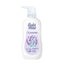 Babi Mild | Relaxing Lavender Organic Baby Lotion | 350ml | Best Price in Pakistan original skincare product Pakistan