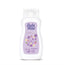 Babi Mild | Double Milk Baby Lotion | 100ml | Best Price in Pakistan original skincare product Pakistan