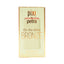 PIXI ON THE GLOW BRONZE SOFT GLOW 19G | Best Price in Pakistan original skincare product Pakistan