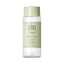 PIXI MILKY TONIC 100ML | Best Price in Pakistan original skincare product Pakistan
