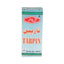 HAQUE PLANTER TARPIN 30ML PC | Best Price in Pakistan original skincare product Pakistan