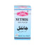 HAQUE PLANTERS NUTMEG JAIFAL 30ML ML | Best Price in Pakistan original skincare product Pakistan