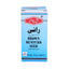 HAQUE PLANTER BROWN MUSTURED SEED 30 ML | Best Price in Pakistan original skincare product Pakistan